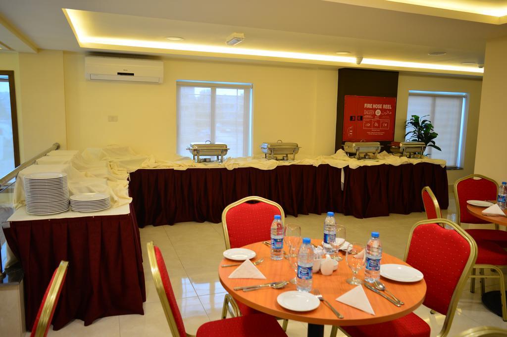 Ream Hotel Amman Dış mekan fotoğraf
