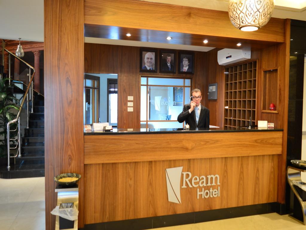 Ream Hotel Amman Dış mekan fotoğraf