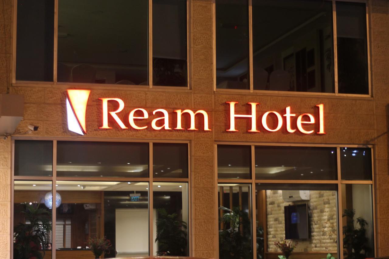 Ream Hotel Amman Dış mekan fotoğraf